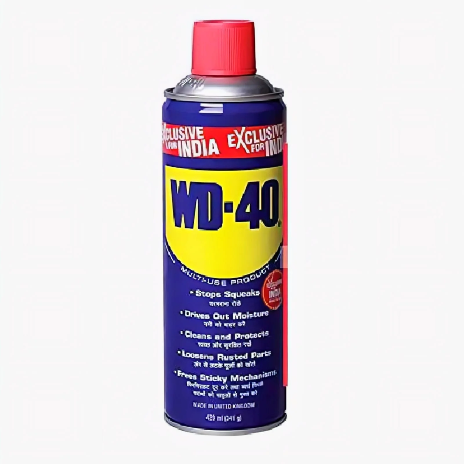 WD-40 - view 2